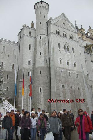 Munchen 08c